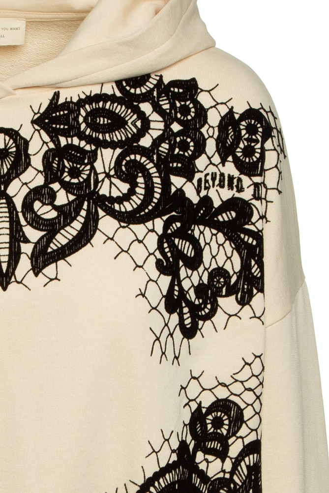 Φούτερ με ανάγλυφο τύπωμα