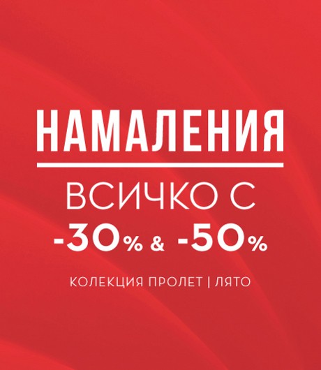 Menu banner image