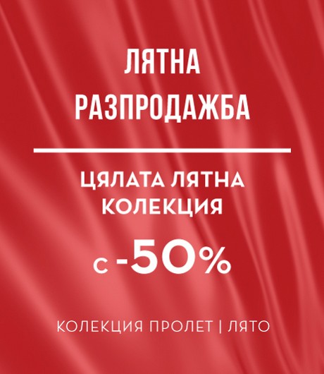 Menu banner image