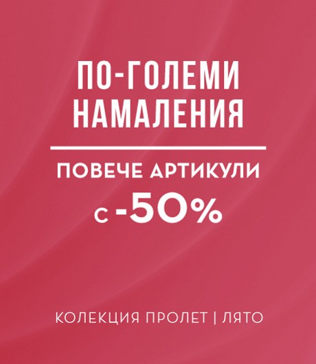 Menu banner image
