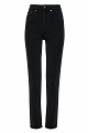 Mila slim-fit jeans