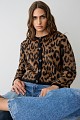 Animal print cardigan