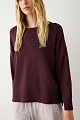 Sweater with smile neckline