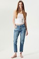 Mia boyfriend jeans