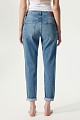 Mia boyfriend jeans